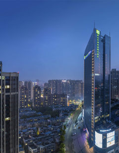 Holiday Inn Express Meishan Dongpo