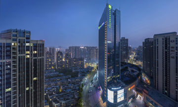 Holiday Inn Express Meishan Dongpo