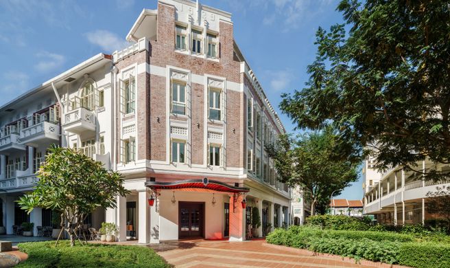 Maxwell Reserve Singapore Exterior
