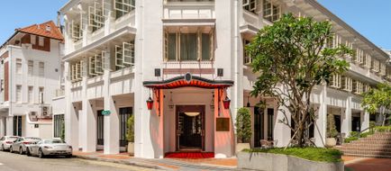 Maxwell Reserve Singapore Exterior
