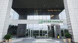 Holiday Inn Changsha Dawangshan Exterior