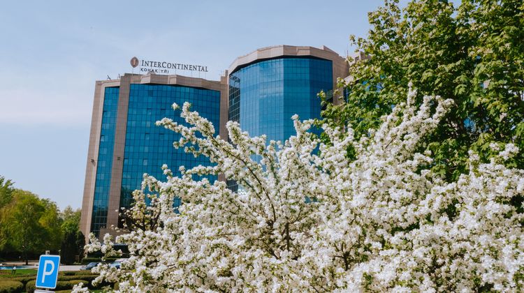 InterContinental Almaty Hotel Exterior