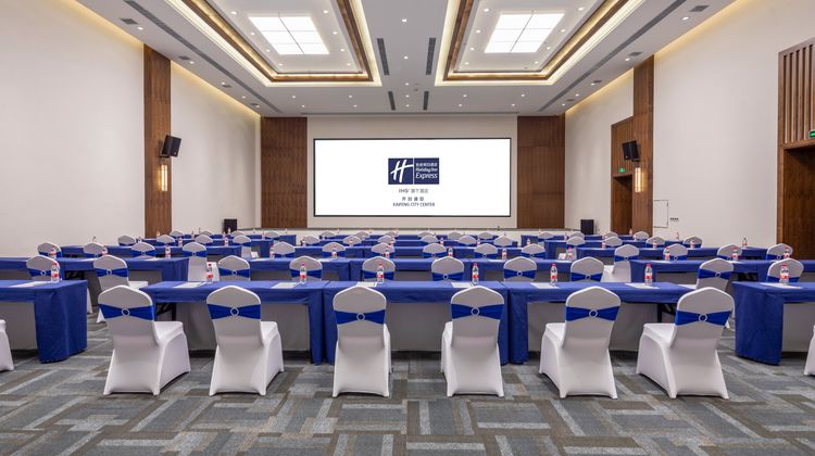 Holiday Inn Express Kaifeng City Center Meeting
