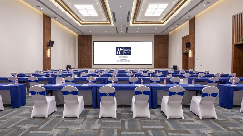 <b>Holiday Inn Express Kaifeng City Center Meeting</b>. Images powered by <a href="https://www.leonardoworldwide.com/" title="Leonardo Worldwide" target="_blank">Leonardo</a>.