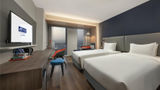 <b>Holiday Inn Express Meishan Dongpo Room</b>. Virtual Tours powered by <a href="https://www.leonardoworldwide.com/" title="Leonardo Worldwide" target="_blank">Leonardo</a>.