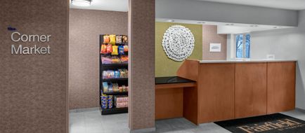 Fairfield Inn by Marriott Lobby