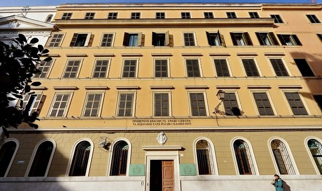 Hotel Santa Sofia Exterior