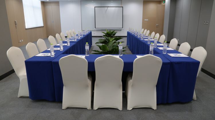 Holiday Inn Express Jinan Sports Center Meeting