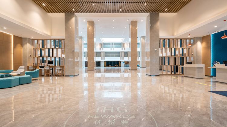 Holiday Inn Express Linzhi Airport Lobby