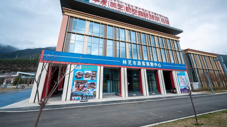 <b>Holiday Inn Express Linzhi Airport Exterior</b>. Images powered by <a href="https://www.leonardoworldwide.com/" title="Leonardo Worldwide" target="_blank">Leonardo</a>.