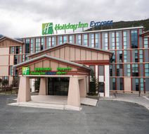 Holiday Inn Express Linzhi Airport Exterior