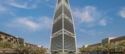 Mandarin Oriental Al Faisaliah Exterior