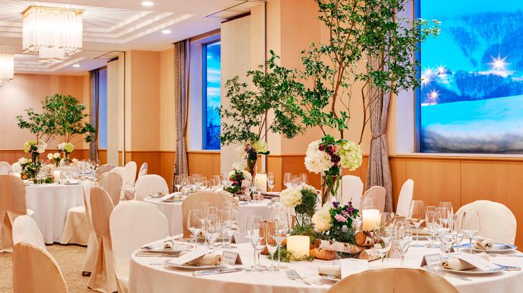 The Westin Rusutsu Resort Meeting