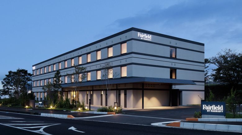 <b>Fairfield by Marriott Mie Mihama Exterior</b>. Images powered by <a href="https://www.leonardoworldwide.com/" title="Leonardo Worldwide" target="_blank">Leonardo</a>.