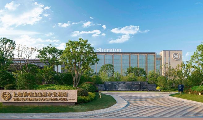 Sheraton Shanghai Chongming Hotel Exterior