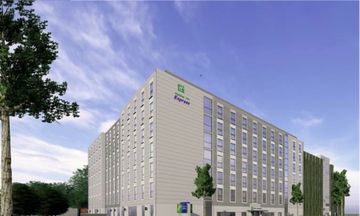 Holiday Inn Express Airport