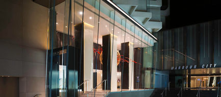 Gateway Hotel Exterior
