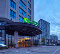 Holiday Inn Express Jiading Industry Pk Exterior