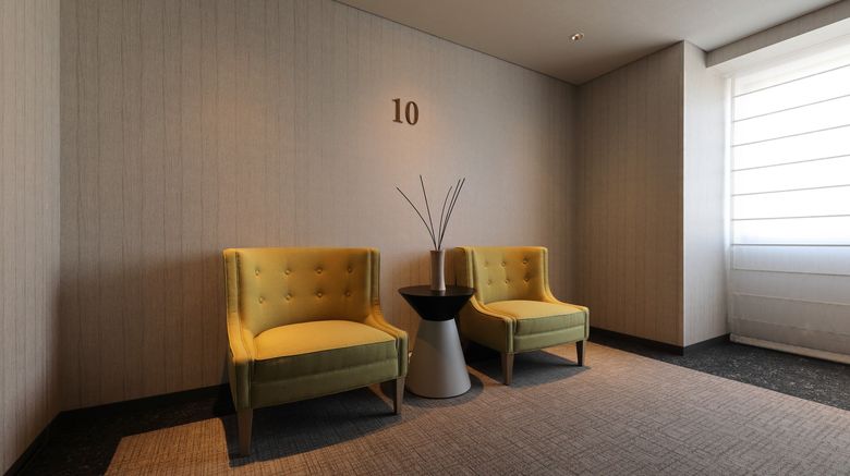 <b>Holiday Inn ANA Sendai Lobby</b>. Images powered by <a href="https://www.leonardoworldwide.com/" title="Leonardo Worldwide" target="_blank">Leonardo</a>.
