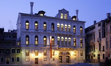 Ruzzini Palace