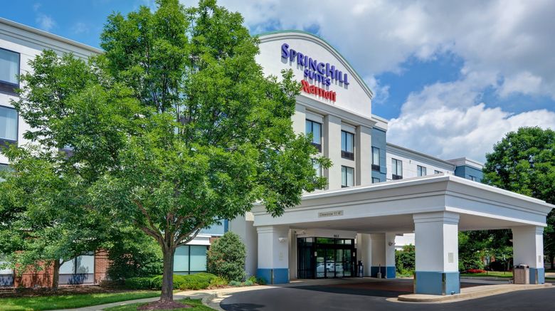 <b>SpringHill Suites Near the Univ of KY Exterior</b>. Images powered by <a href="https://www.leonardoworldwide.com/" title="Leonardo Worldwide" target="_blank">Leonardo</a>.