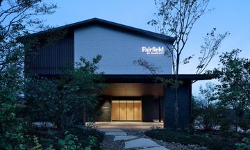 Fairfield by Marriott Gifu Seiryu Satoya