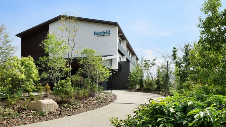 <b>Fairfield by Marriott Gifu Seiryu Satoya Exterior</b>. Images powered by <a href="https://www.leonardoworldwide.com/" title="Leonardo Worldwide" target="_blank">Leonardo</a>.