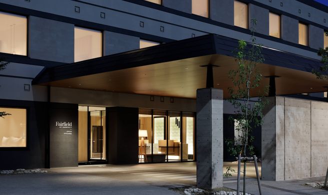 Fairfield by Marriott Kyoto Kyotamba Exterior
