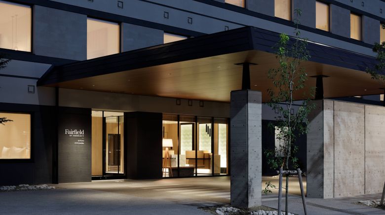 <b>Fairfield by Marriott Kyoto Kyotamba Exterior</b>. Images powered by <a href="https://www.leonardoworldwide.com/" title="Leonardo Worldwide" target="_blank">Leonardo</a>.