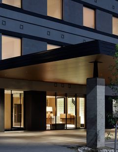 Fairfield by Marriott Kyoto Kyotamba