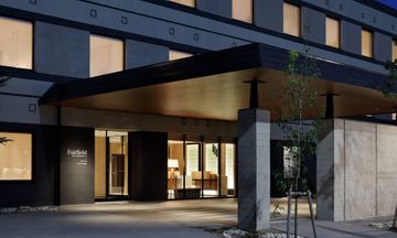Fairfield by Marriott Kyoto Kyotamba