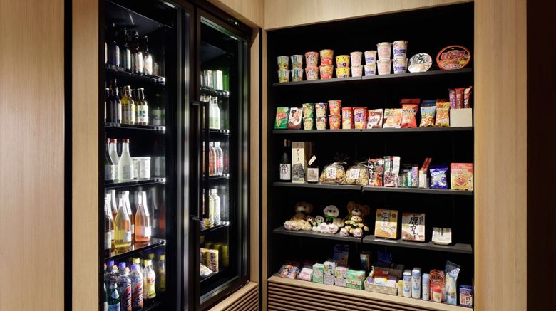<b>Fairfield by Marriott Kyoto Kyotamba Other</b>. Images powered by <a href="https://www.leonardoworldwide.com/" title="Leonardo Worldwide" target="_blank">Leonardo</a>.