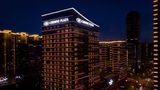 Crowne Plaza Jinshui Exterior