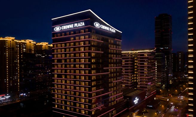 Crowne Plaza Jinshui Exterior