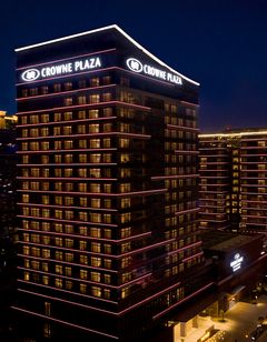 Crowne Plaza Jinshui