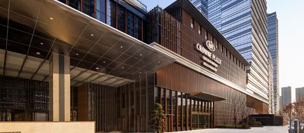 Crowne Plaza Jinshui Exterior