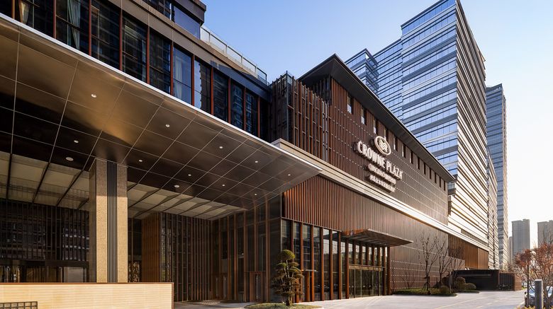 <b>Crowne Plaza Jinshui Exterior</b>. Images powered by <a href="https://www.leonardoworldwide.com/" title="Leonardo Worldwide" target="_blank">Leonardo</a>.