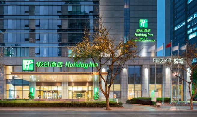 Holiday Inn Oriental Plaza Exterior