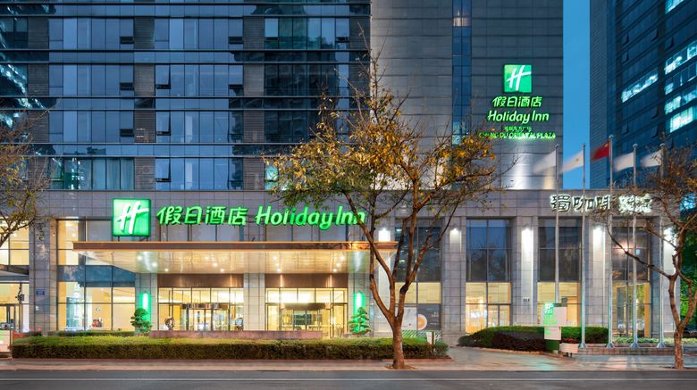 Holiday Inn Oriental Plaza Exterior. Images powered by <a href="https://www.leonardoworldwide.com" target="_blank" rel="noopener">Leonardo</a>.