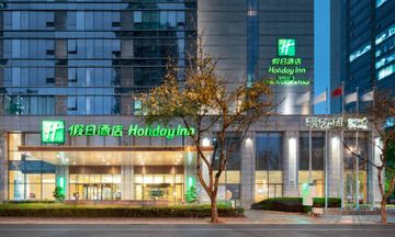 Holiday Inn Oriental Plaza