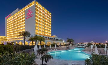 Crowne Plaza Hotel Vilamoura - Algarve