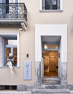 A77 Suites By Andronis