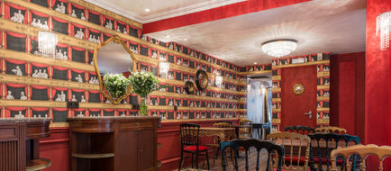 Hotel Sacha Paris Lobby