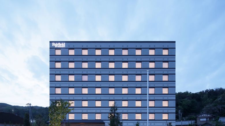 <b>Fairfield by Marriott Wakayama Kushimoto Exterior</b>. Images powered by <a href="https://www.leonardoworldwide.com/" title="Leonardo Worldwide" target="_blank">Leonardo</a>.