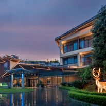 Holiday Inn Express Emei Mountain