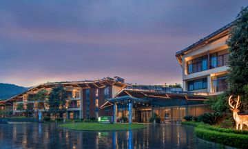 Holiday Inn Express Emei Mountain
