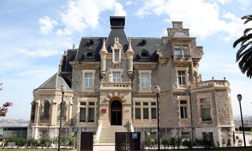 URH Palacio de Oriol Hotel