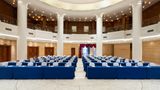 Crowne Plaza Chengdu Ballroom