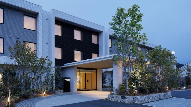 Fairfield by Marriott Mie Okuise Odai Exterior