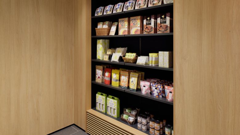 <b>Fairfield by Marriott Mie Okuise Odai Other</b>. Images powered by <a href="https://www.leonardoworldwide.com/" title="Leonardo Worldwide" target="_blank">Leonardo</a>.